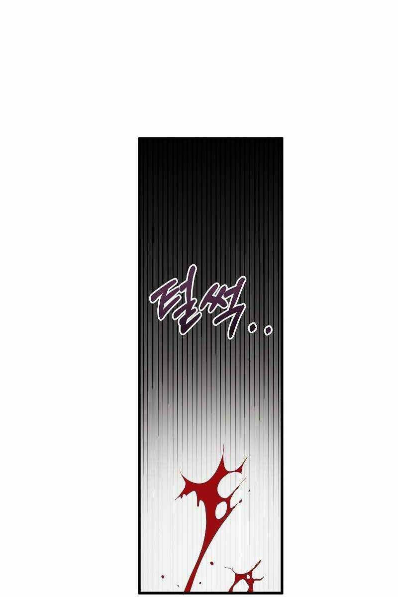 Hồi Quy Trở Lại Thành Kẻ Vô Dụng - Chapter 57 - Page 83