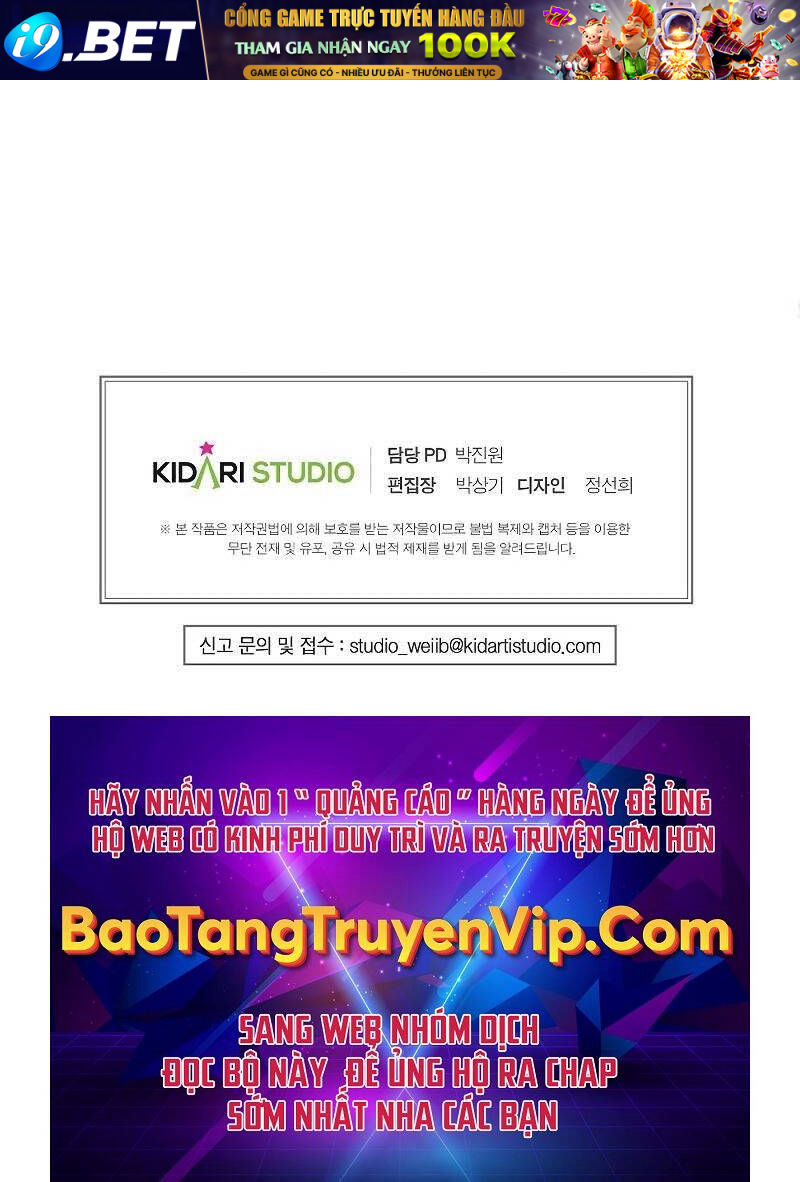 Hồi Quy Trở Lại Thành Kẻ Vô Dụng - Chapter 58 - Page 112