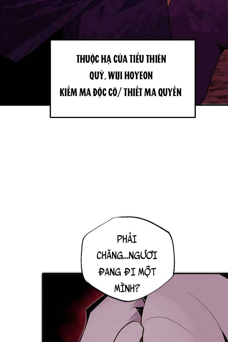 Hồi Quy Trở Lại Thành Kẻ Vô Dụng - Chapter 58 - Page 14