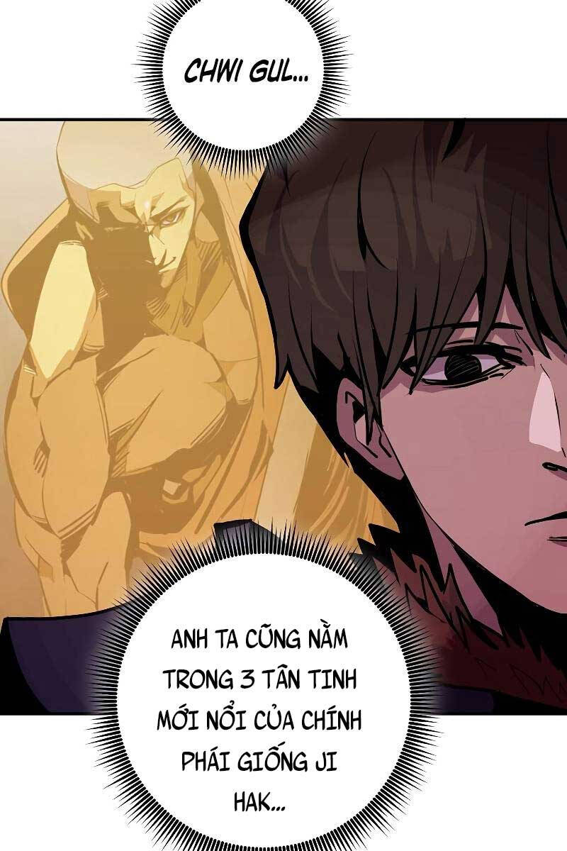 Hồi Quy Trở Lại Thành Kẻ Vô Dụng - Chapter 58 - Page 31