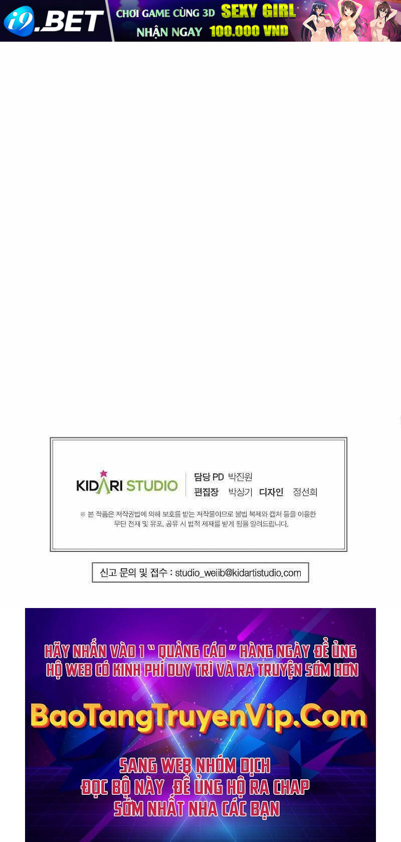 Hồi Quy Trở Lại Thành Kẻ Vô Dụng - Chapter 59 - Page 107