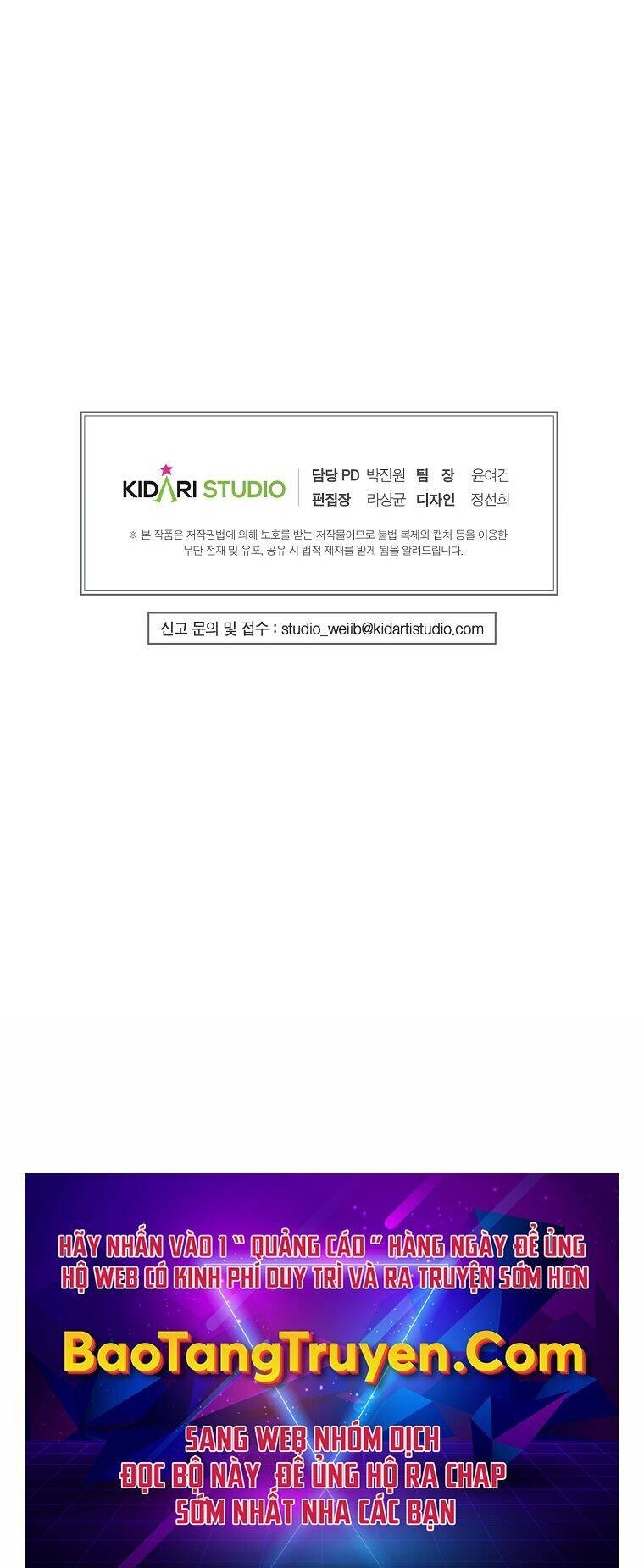 Hồi Quy Trở Lại Thành Kẻ Vô Dụng - Chapter 6 - Page 69