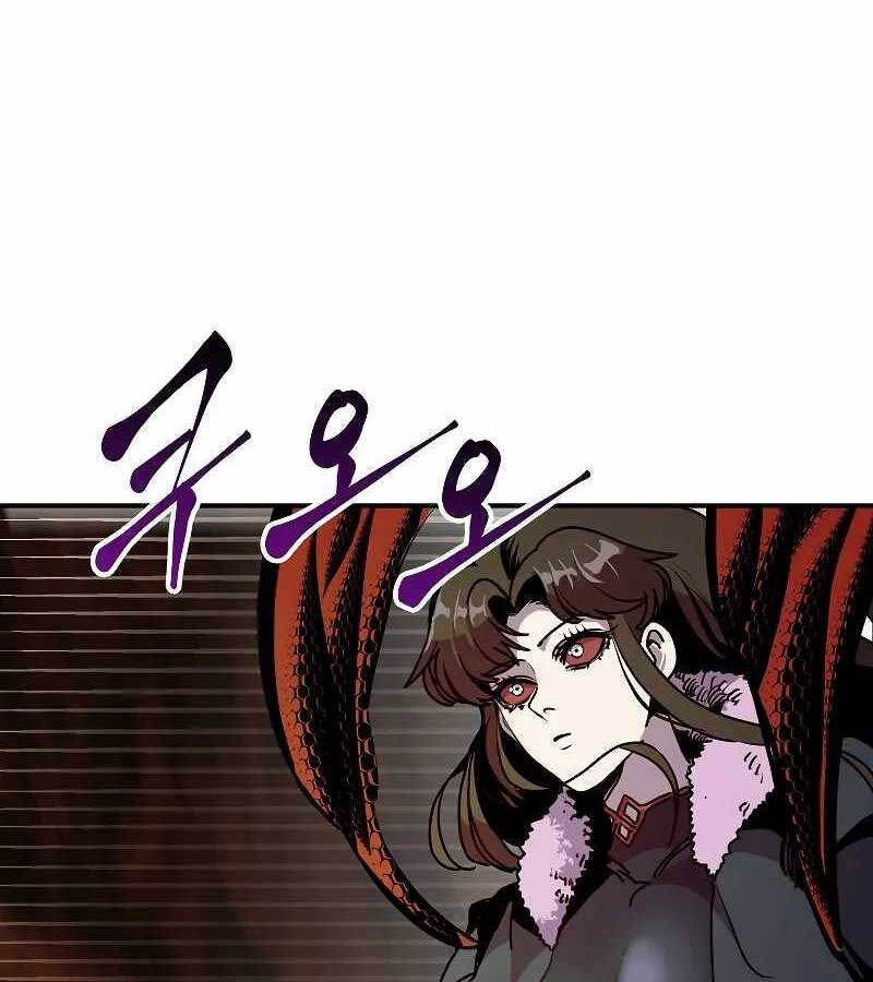 Hồi Quy Trở Lại Thành Kẻ Vô Dụng - Chapter 61 - Page 38