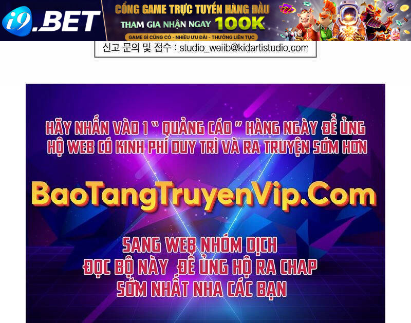 Hồi Quy Trở Lại Thành Kẻ Vô Dụng - Chapter 62 - Page 165