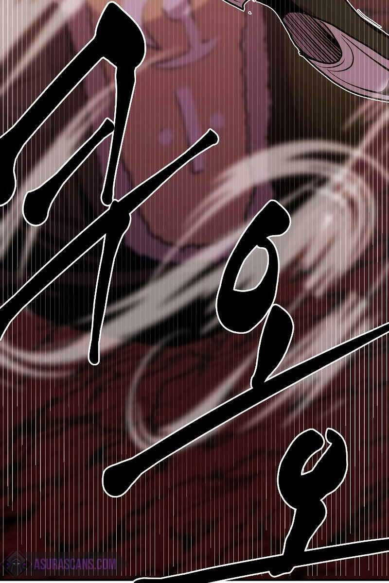 Hồi Quy Trở Lại Thành Kẻ Vô Dụng - Chapter 62 - Page 71