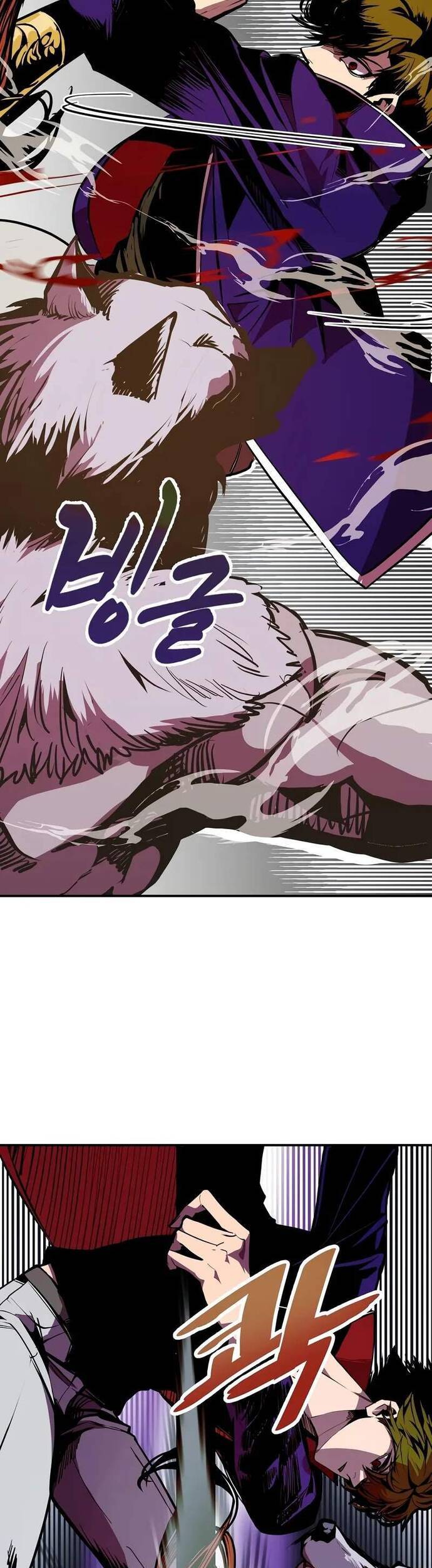 Hồi Quy Trở Lại Thành Kẻ Vô Dụng - Chapter 64 - Page 17