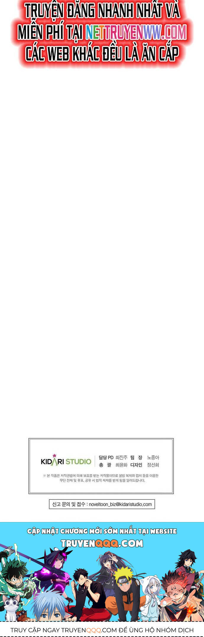 Hồi Quy Trở Lại Thành Kẻ Vô Dụng - Chapter 64 - Page 46