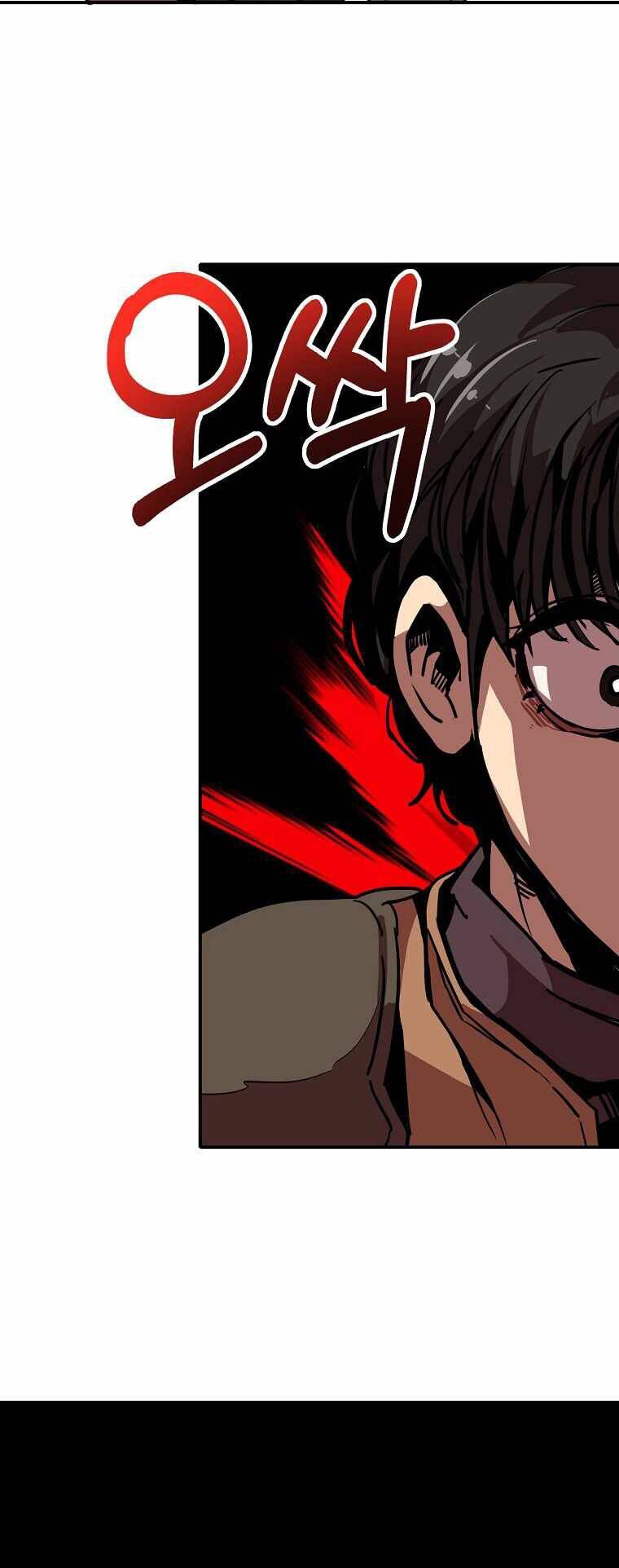 Hồi Quy Trở Lại Thành Kẻ Vô Dụng - Chapter 8 - Page 45