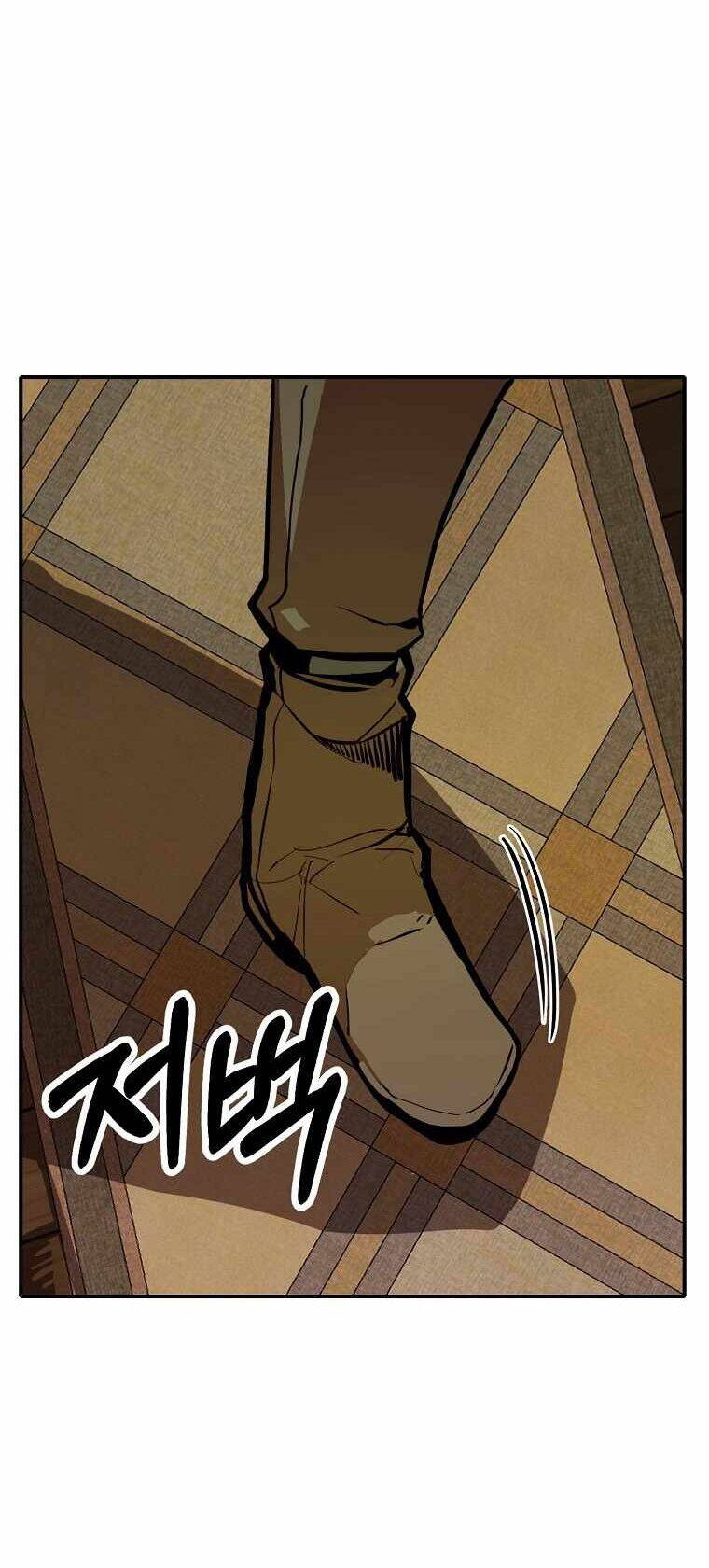 Hồi Quy Trở Lại Thành Kẻ Vô Dụng - Chapter 9 - Page 32