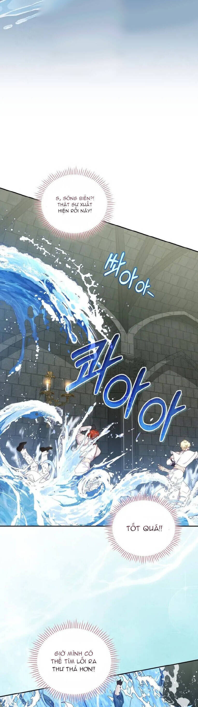 Tôi Đang Được Nuôi Dưỡng Bởi Những Kẻ Phản Diện - Chapter 80 - Page 26