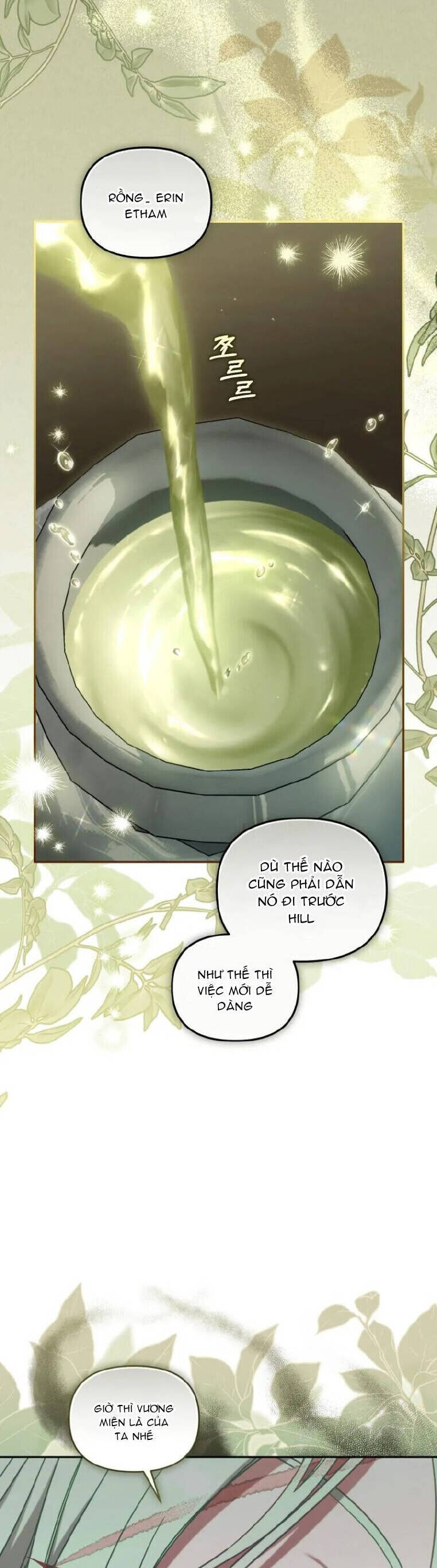 Tôi Đang Được Nuôi Dưỡng Bởi Những Kẻ Phản Diện - Chapter 80 - Page 3