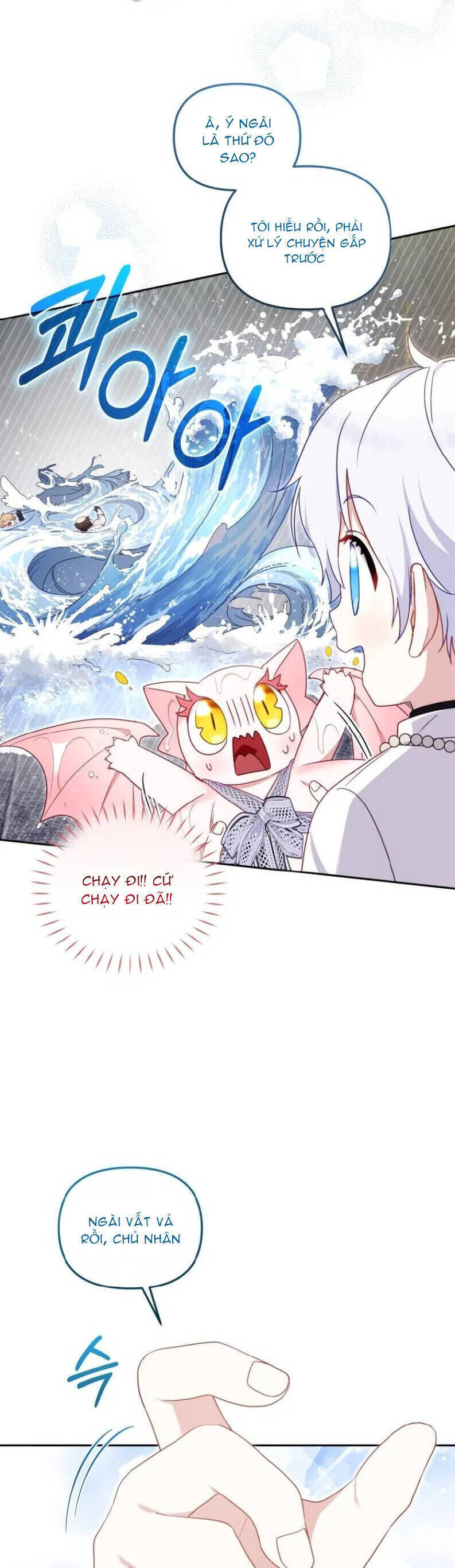 Tôi Đang Được Nuôi Dưỡng Bởi Những Kẻ Phản Diện - Chapter 80 - Page 34