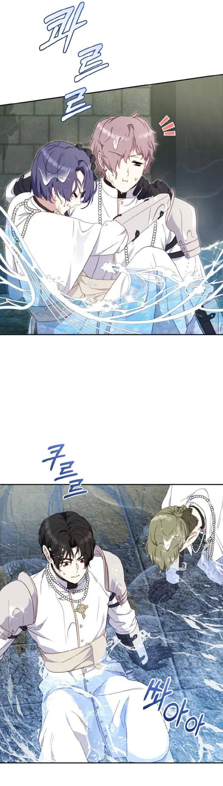 Tôi Đang Được Nuôi Dưỡng Bởi Những Kẻ Phản Diện - Chapter 80 - Page 38