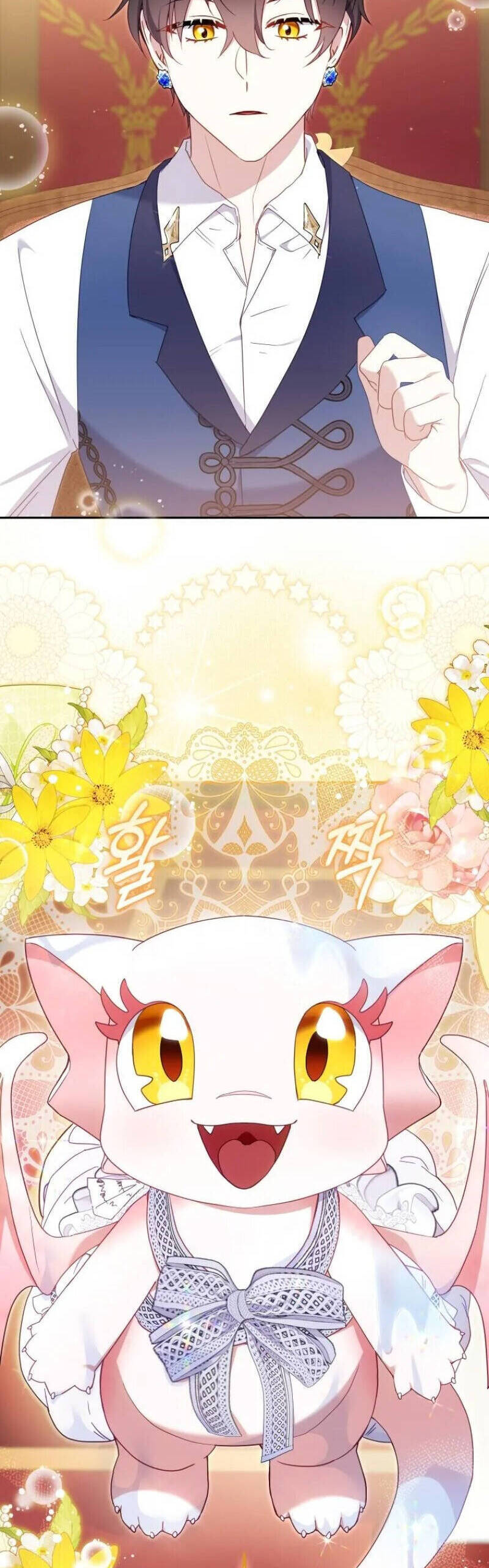 Tôi Đang Được Nuôi Dưỡng Bởi Những Kẻ Phản Diện - Chapter 80 - Page 45