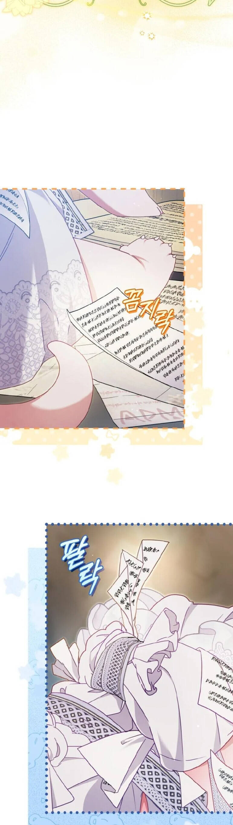 Tôi Đang Được Nuôi Dưỡng Bởi Những Kẻ Phản Diện - Chapter 80 - Page 8