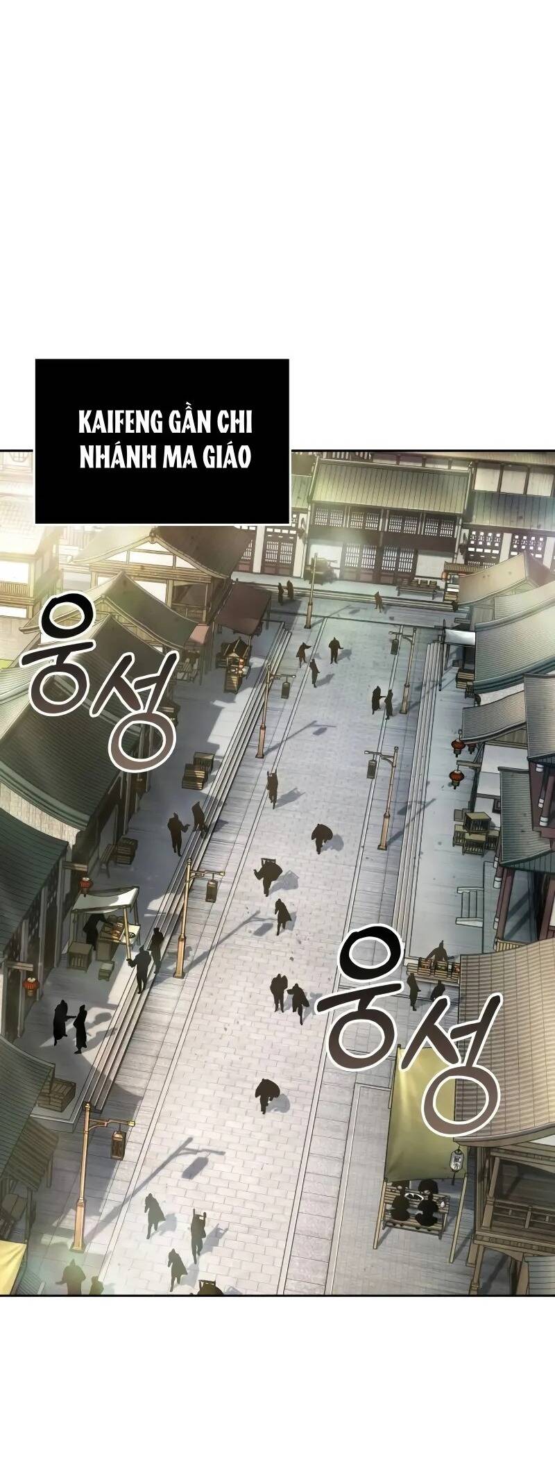 Ngã lão ma thần - Chapter 239 - Page 42