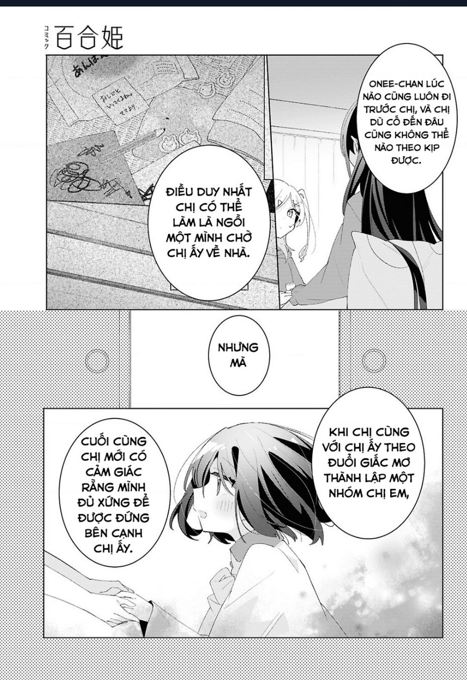Hai chị em nhà Herami bất ổn thực sự! - Chapter 19 - Page 14