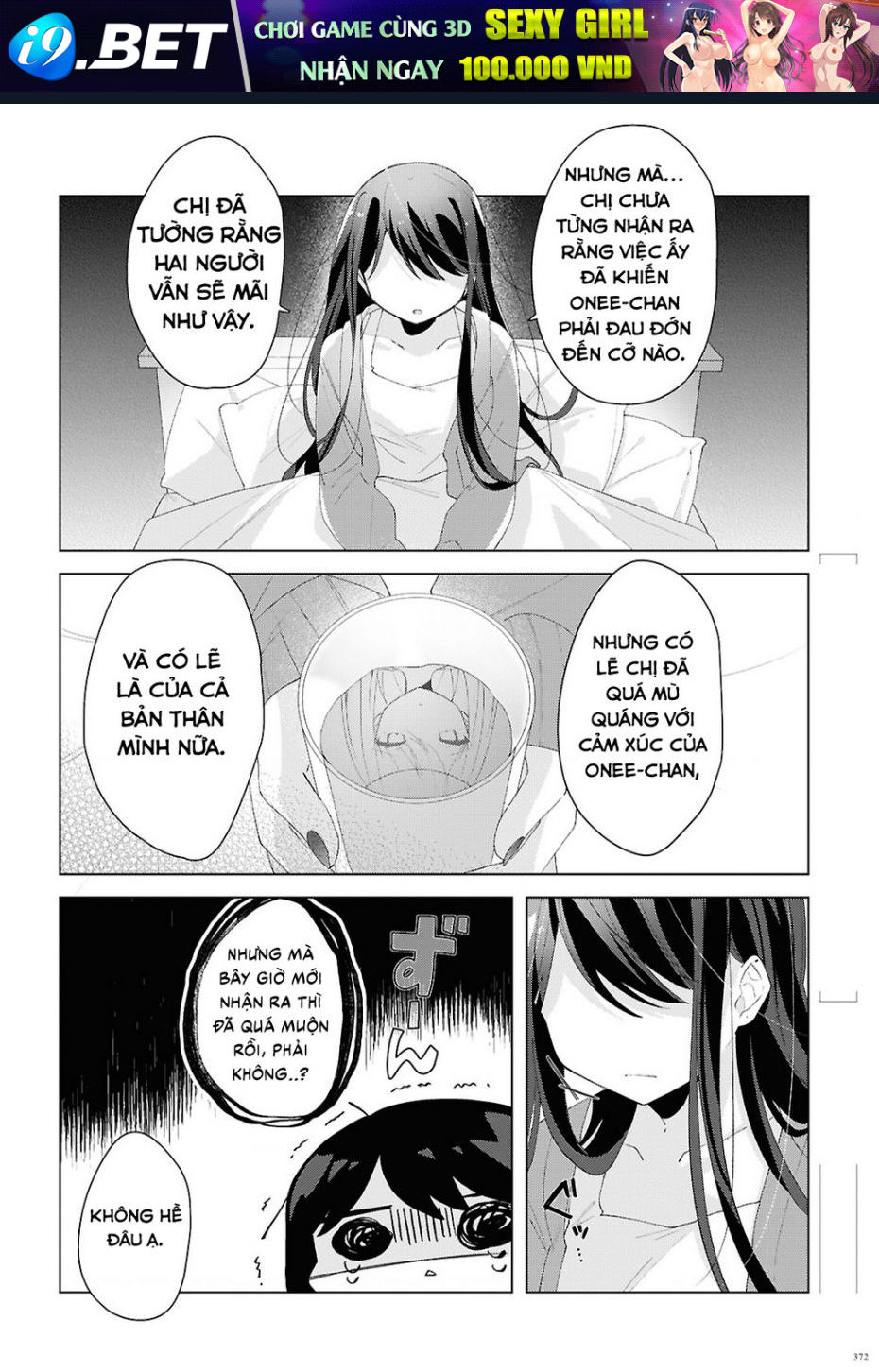 Hai chị em nhà Herami bất ổn thực sự! - Chapter 19 - Page 15