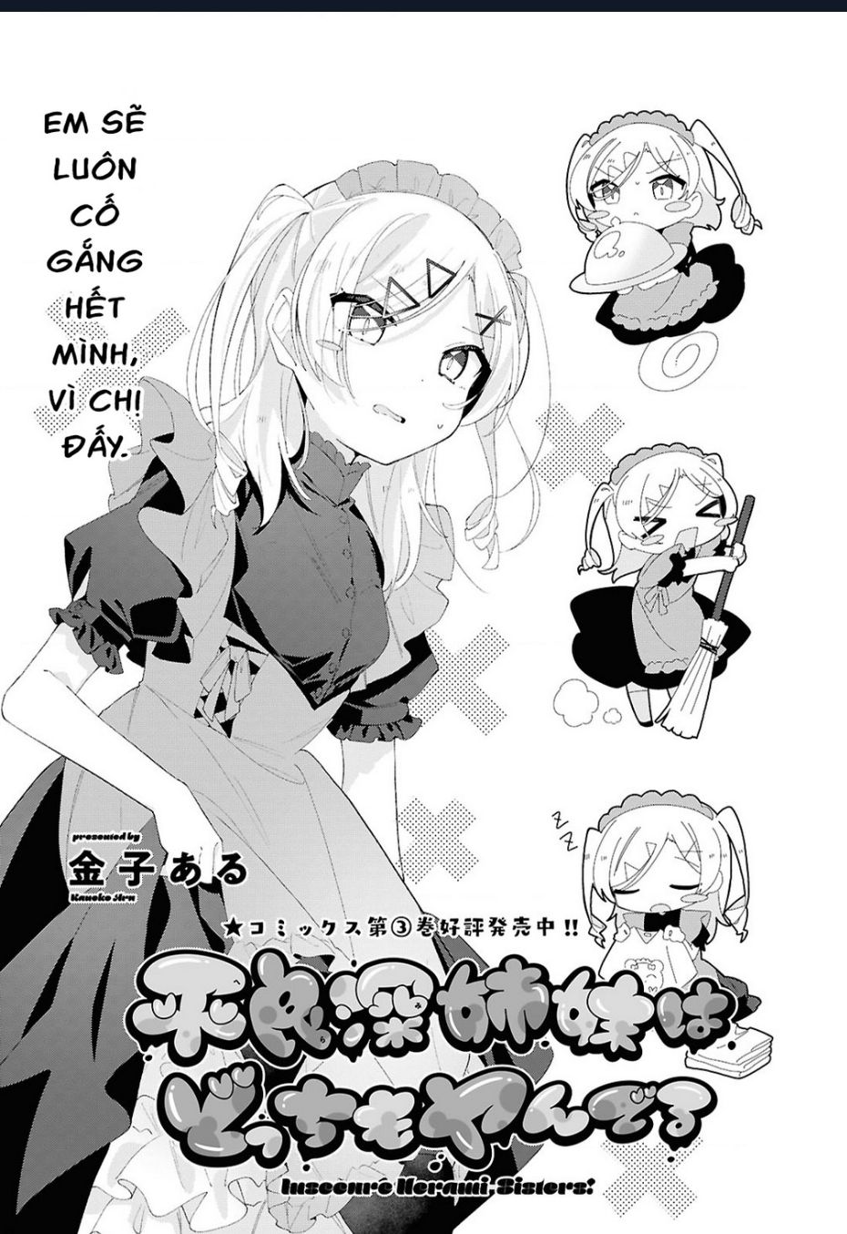 Hai chị em nhà Herami bất ổn thực sự! - Chapter 19 - Page 4