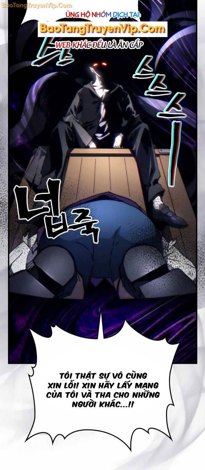 Hãy Hành Động Như Một BOSS Đi Ngài Mr Devourer - Chapter 70 - Page 12