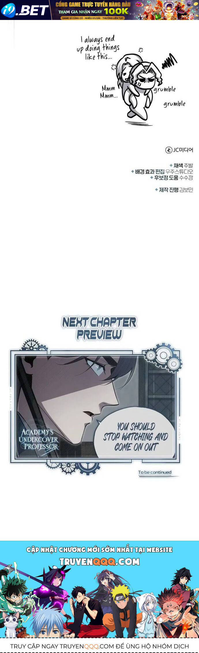 Giáo Sư Gián Điệp - Chapter 96 - Page 51