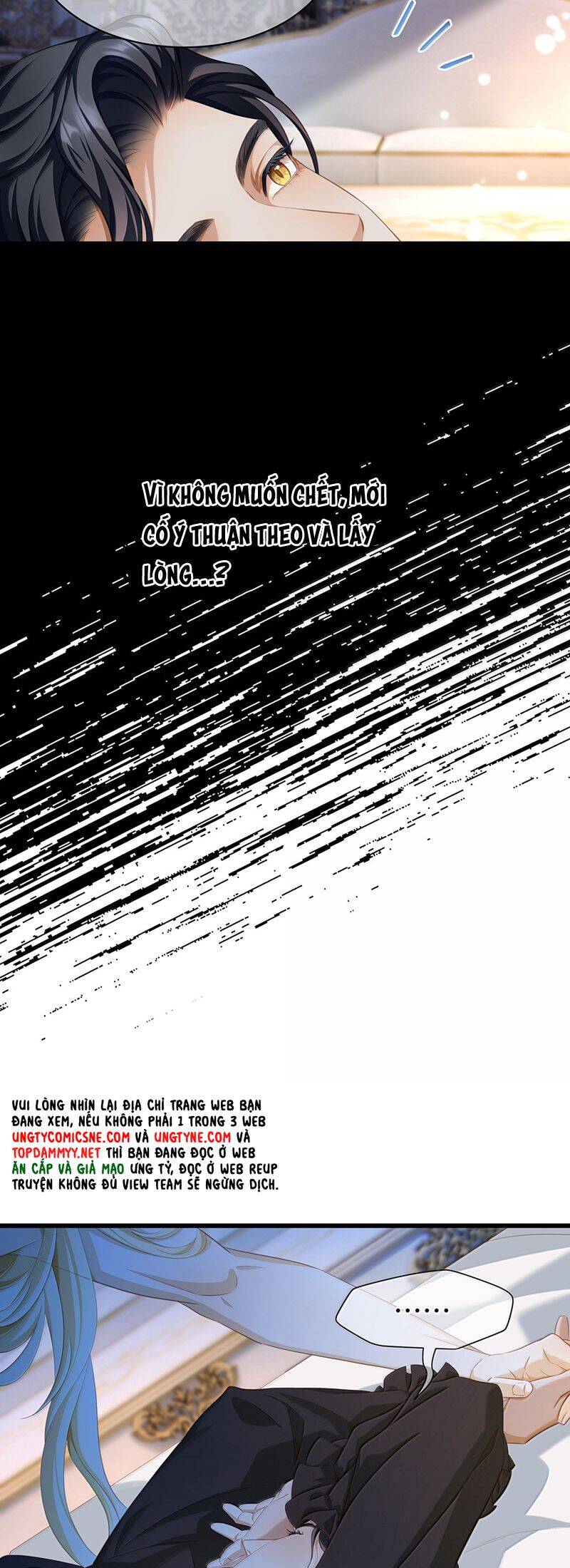 Tôi Trùng Sinh Trở Thành Tiểu Ác Long Của Vương Tử Điện Hạ - Chapter 65 - Page 15