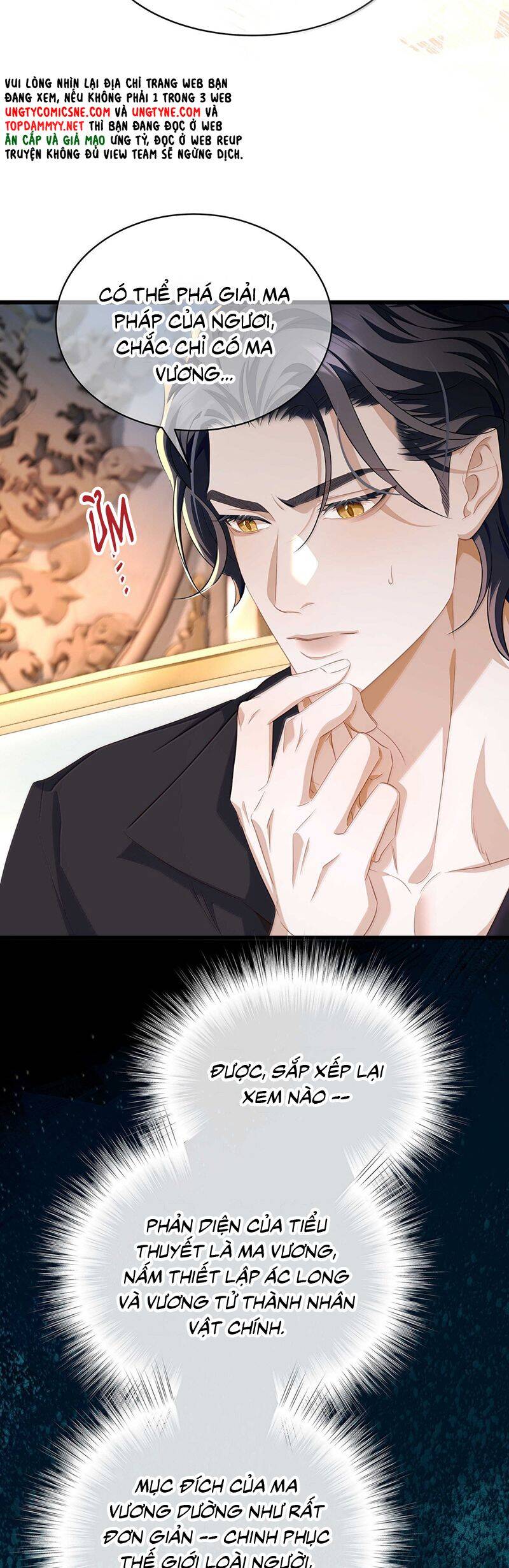 Tôi Trùng Sinh Trở Thành Tiểu Ác Long Của Vương Tử Điện Hạ - Chapter 66 - Page 5