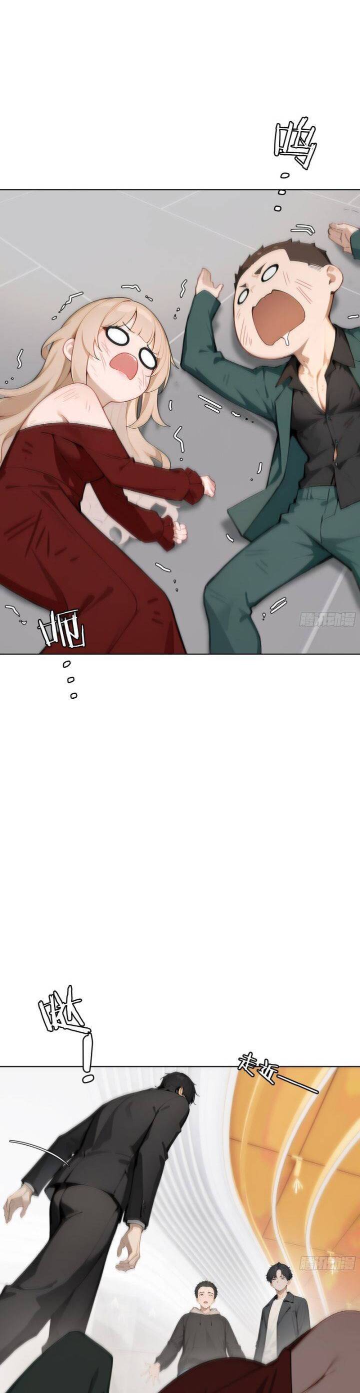 Khởi Đầu Vật Giá Sụt Giảm, Ta Trở Thành Nhà Giàu Số Một Thế Giới! - Chapter 13 - Page 12