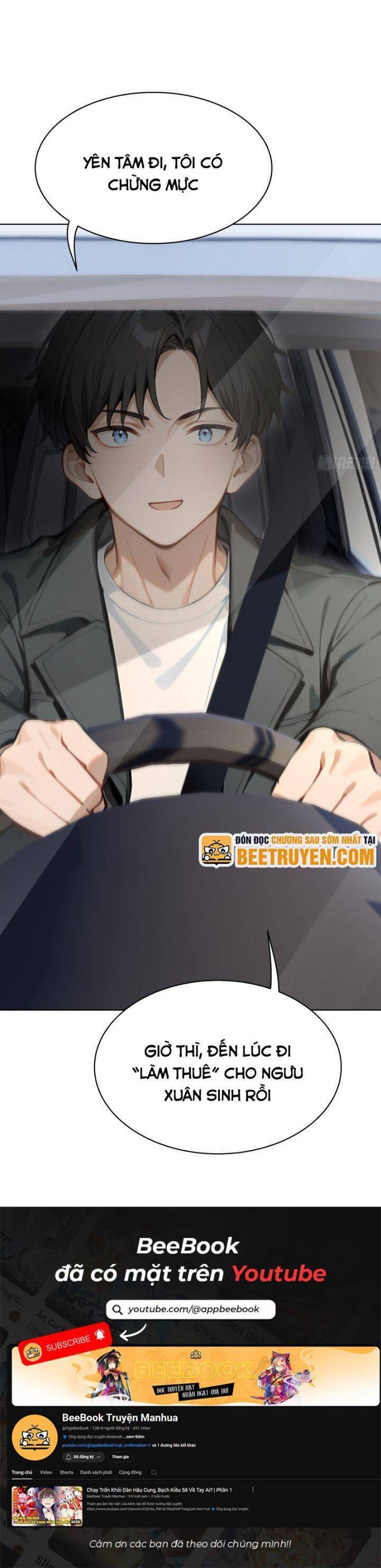 Khởi Đầu Vật Giá Sụt Giảm, Ta Trở Thành Nhà Giàu Số Một Thế Giới! - Chapter 13 - Page 35