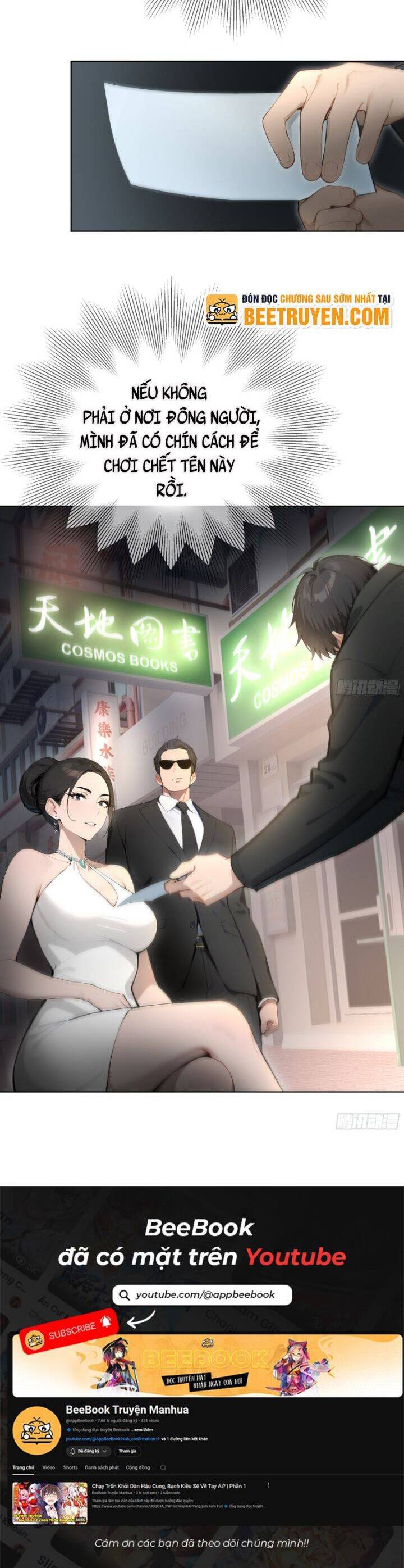 Khởi Đầu Vật Giá Sụt Giảm, Ta Trở Thành Nhà Giàu Số Một Thế Giới! - Chapter 15 - Page 30