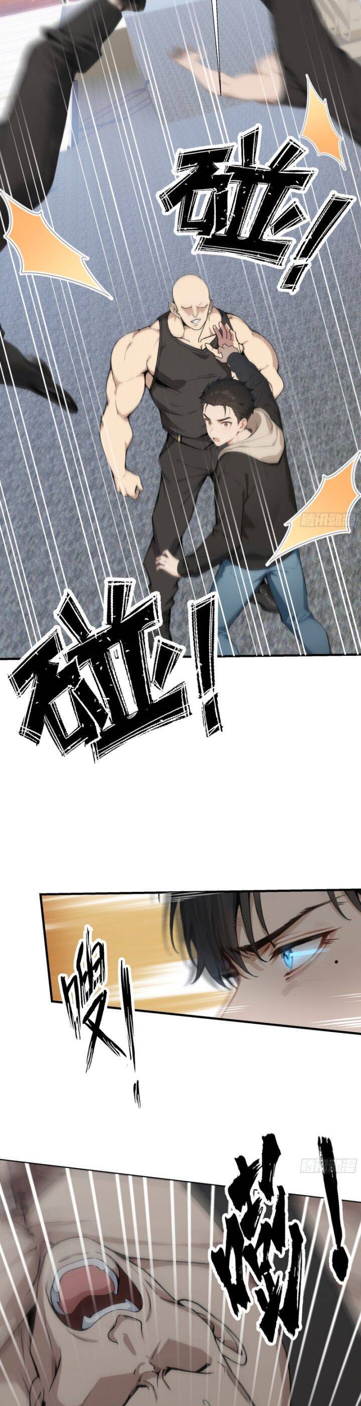 Khởi Đầu Vật Giá Sụt Giảm, Ta Trở Thành Nhà Giàu Số Một Thế Giới! - Chapter 15 - Page 5