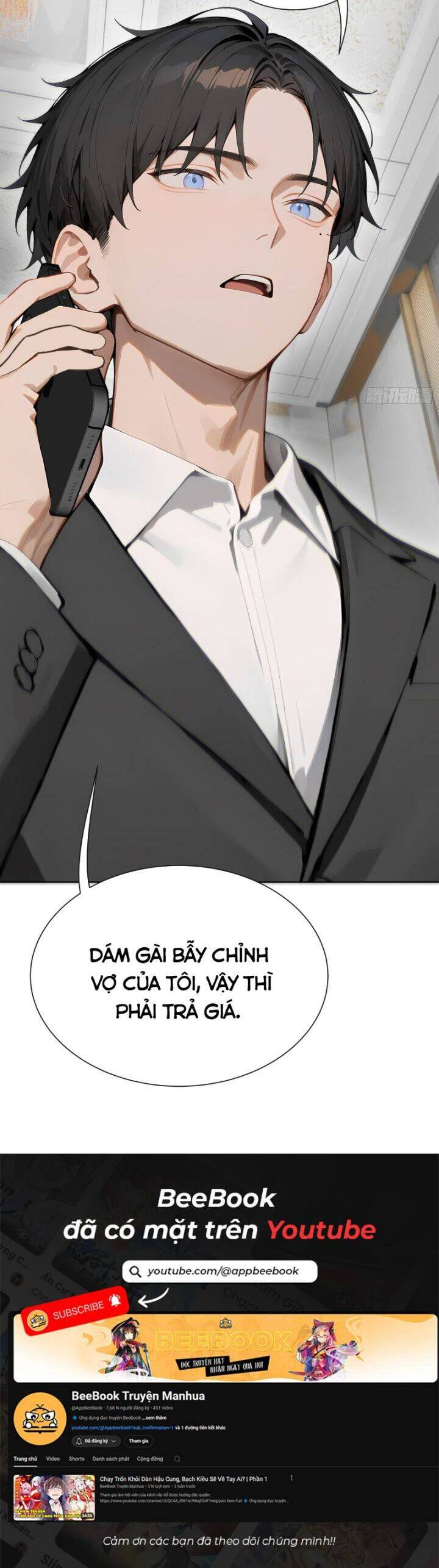 Khởi Đầu Vật Giá Sụt Giảm, Ta Trở Thành Nhà Giàu Số Một Thế Giới! - Chapter 17 - Page 33