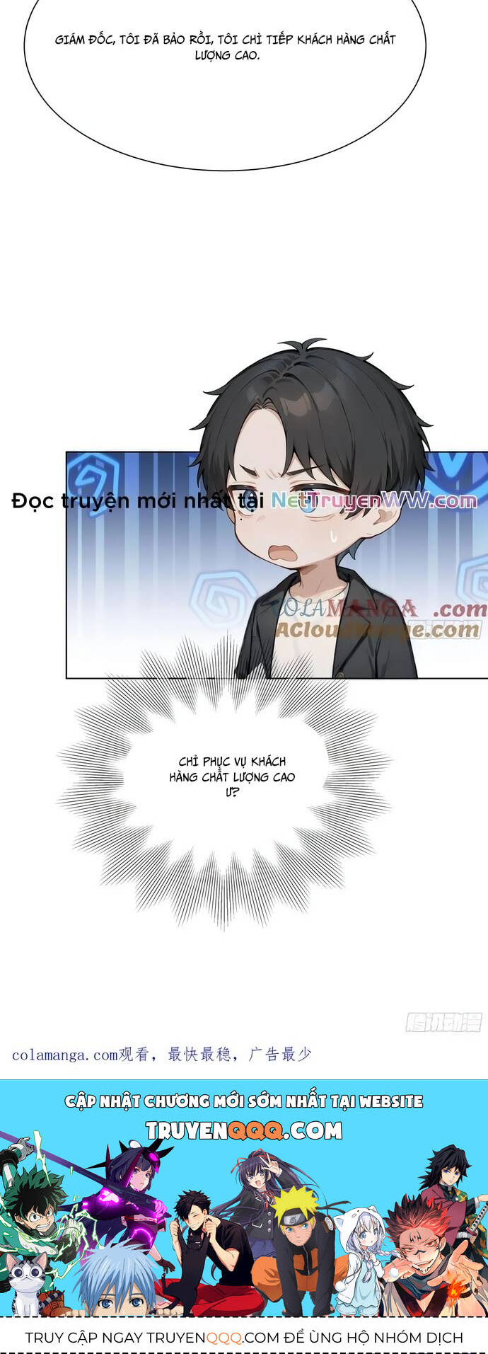 Khởi Đầu Vật Giá Sụt Giảm, Ta Trở Thành Nhà Giàu Số Một Thế Giới! - Chapter 19 - Page 53