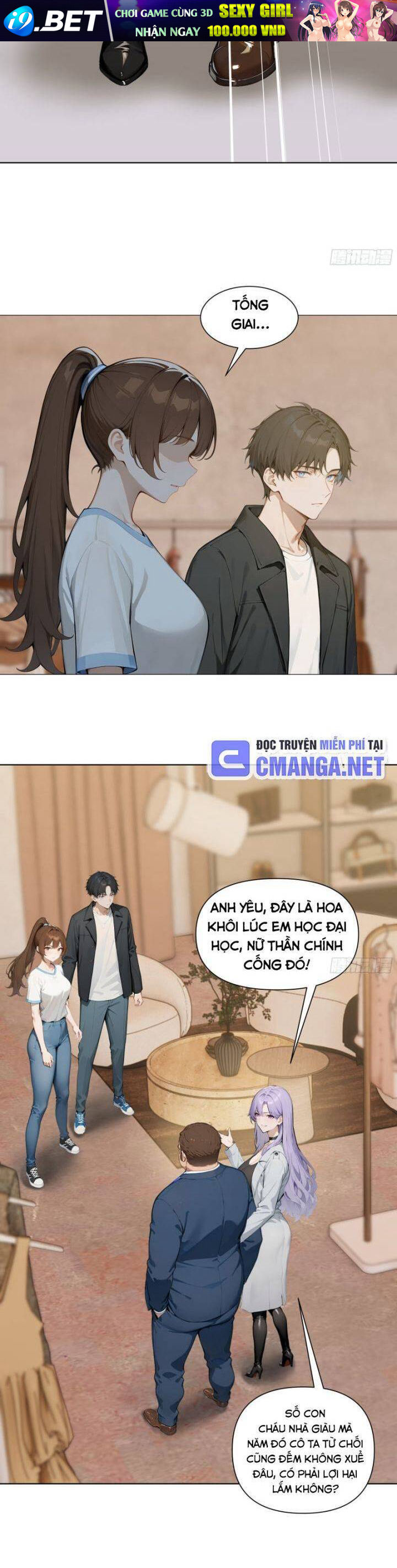 Khởi Đầu Vật Giá Sụt Giảm, Ta Trở Thành Nhà Giàu Số Một Thế Giới! - Chapter 2 - Page 14