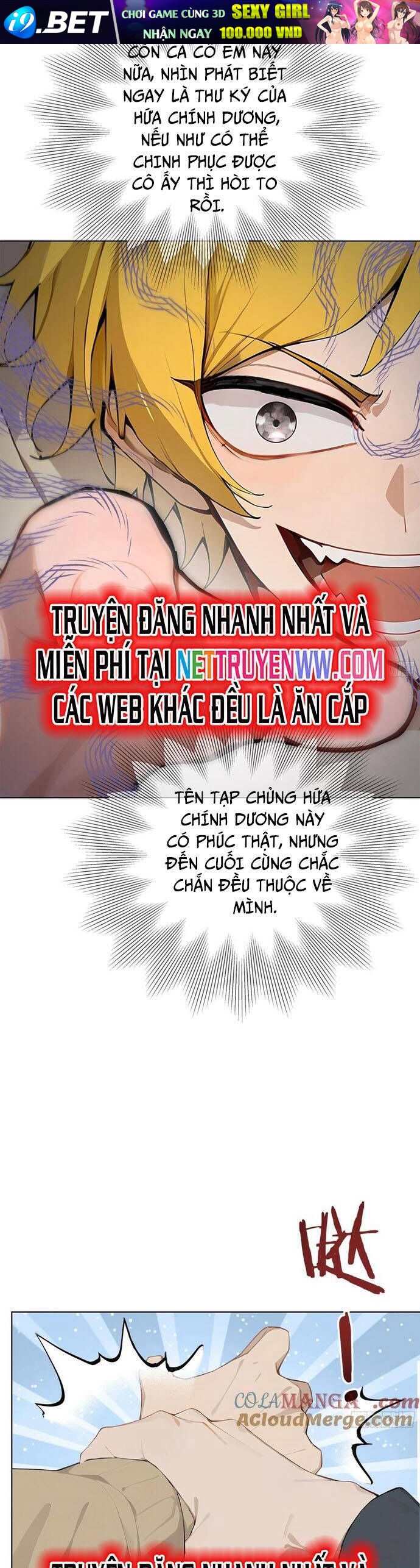 Khởi Đầu Vật Giá Sụt Giảm, Ta Trở Thành Nhà Giàu Số Một Thế Giới! - Chapter 25 - Page 12