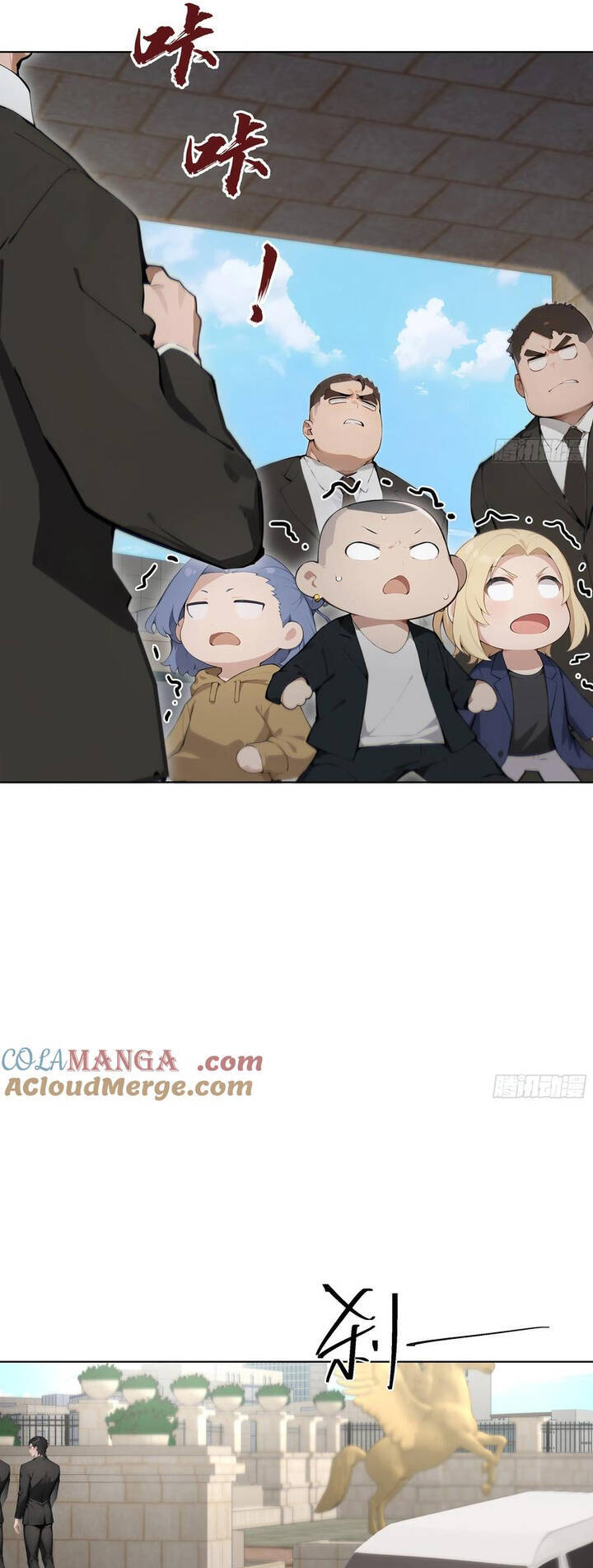 Khởi Đầu Vật Giá Sụt Giảm, Ta Trở Thành Nhà Giàu Số Một Thế Giới! - Chapter 29 - Page 22