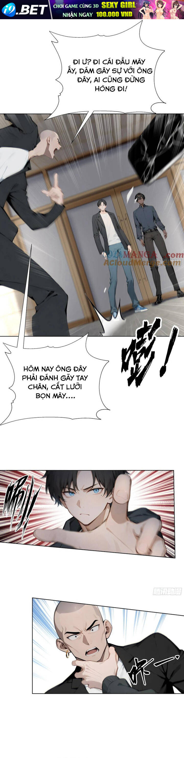 Khởi Đầu Vật Giá Sụt Giảm, Ta Trở Thành Nhà Giàu Số Một Thế Giới! - Chapter 29 - Page 7