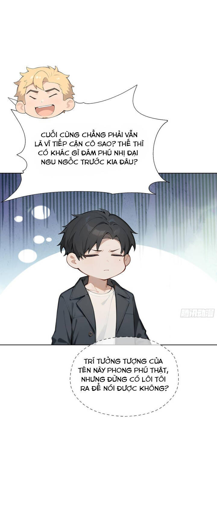 Khởi Đầu Vật Giá Sụt Giảm, Ta Trở Thành Nhà Giàu Số Một Thế Giới! - Chapter 32 - Page 33