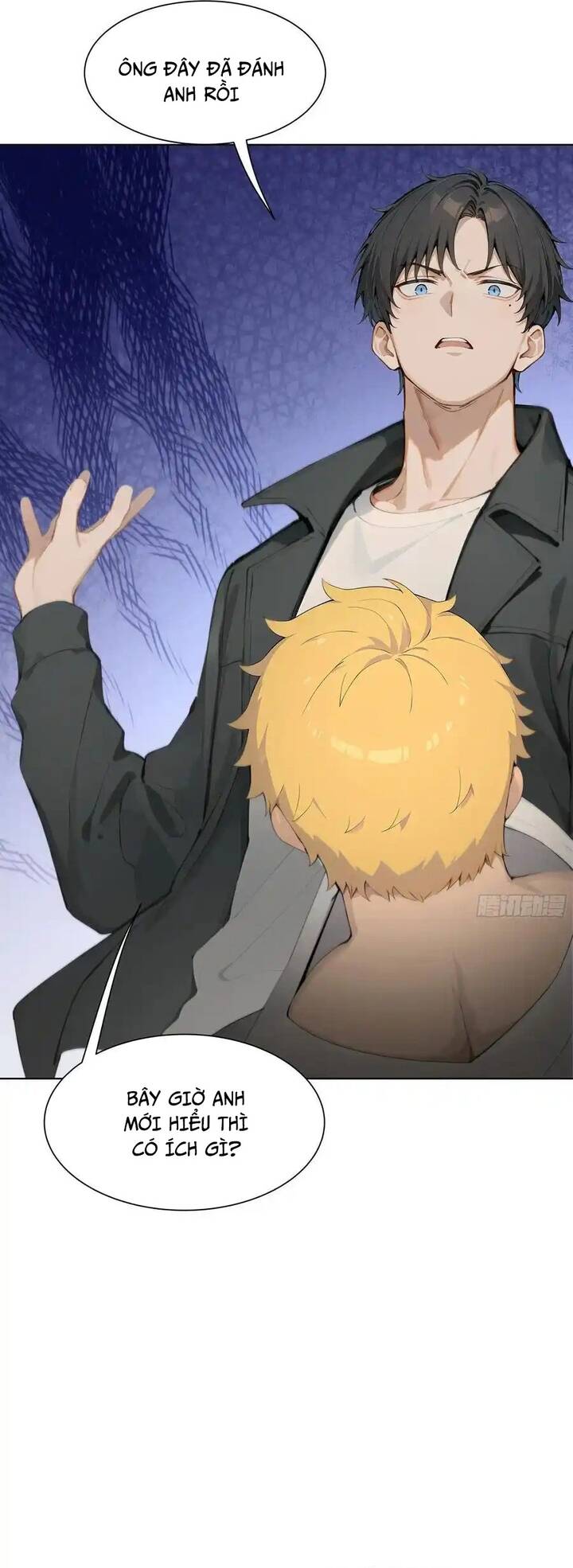 Khởi Đầu Vật Giá Sụt Giảm, Ta Trở Thành Nhà Giàu Số Một Thế Giới! - Chapter 33 - Page 15