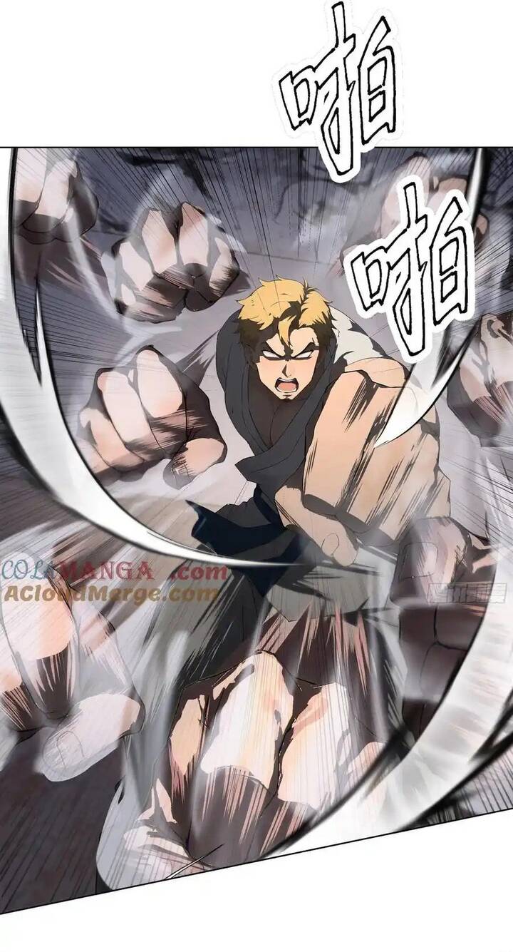 Khởi Đầu Vật Giá Sụt Giảm, Ta Trở Thành Nhà Giàu Số Một Thế Giới! - Chapter 33 - Page 5