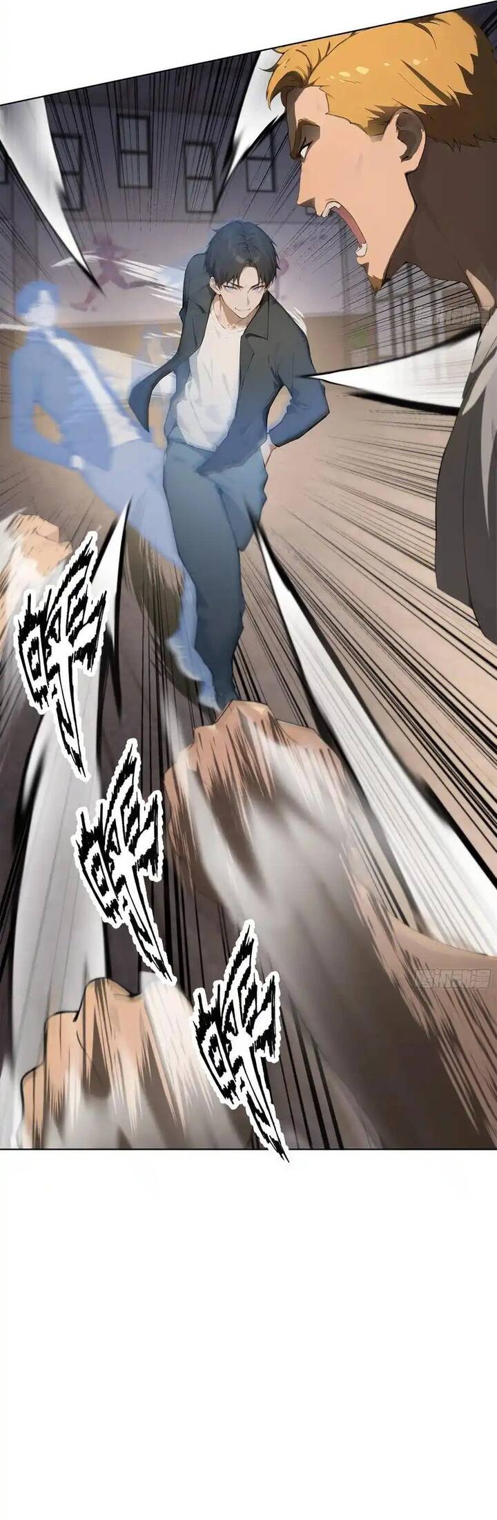 Khởi Đầu Vật Giá Sụt Giảm, Ta Trở Thành Nhà Giàu Số Một Thế Giới! - Chapter 33 - Page 6