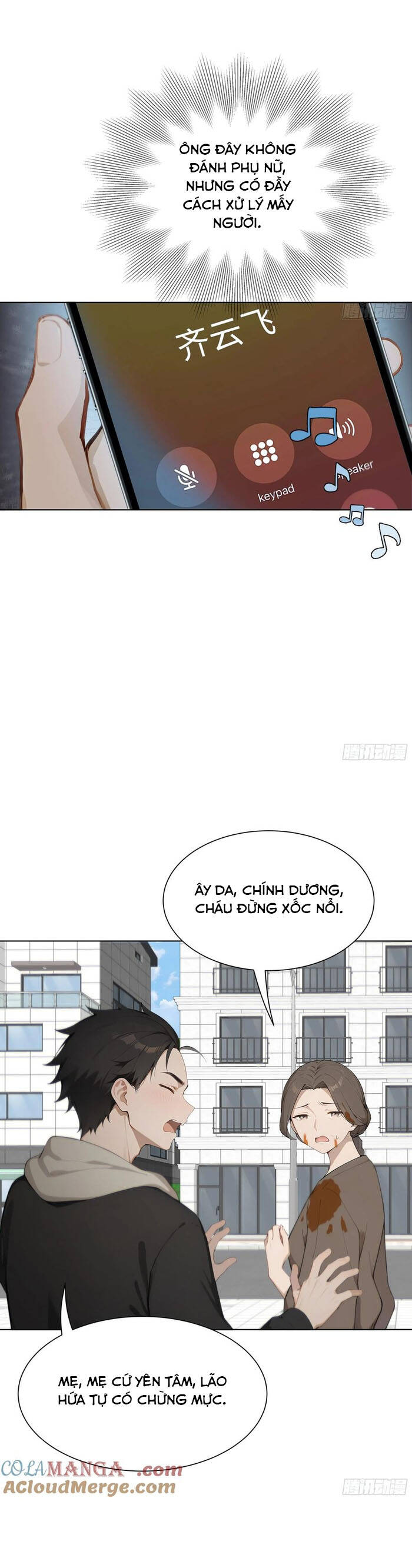 Khởi Đầu Vật Giá Sụt Giảm, Ta Trở Thành Nhà Giàu Số Một Thế Giới! - Chapter 34 - Page 13