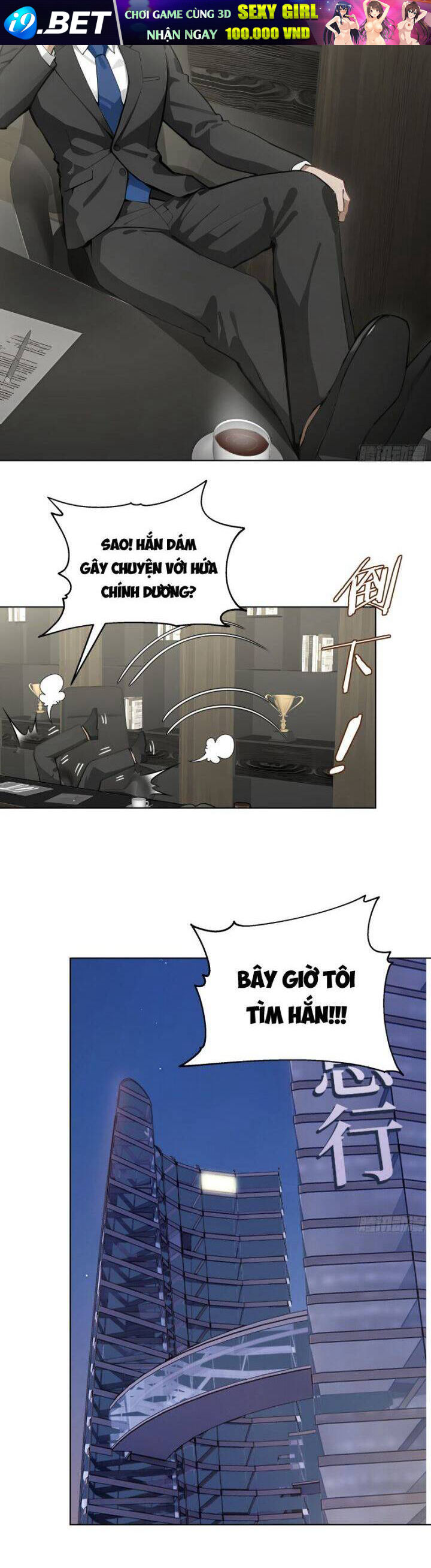 Khởi Đầu Vật Giá Sụt Giảm, Ta Trở Thành Nhà Giàu Số Một Thế Giới! - Chapter 6 - Page 13