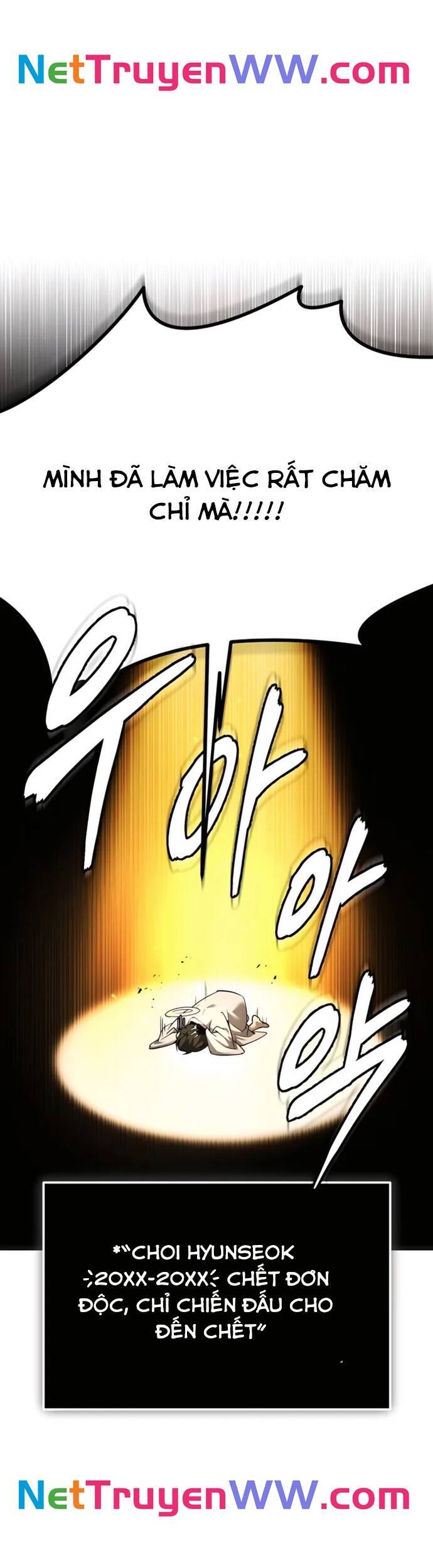 Trên Thế Giới Không Có Chiến Binh Xấu - Chapter 1 - Page 10