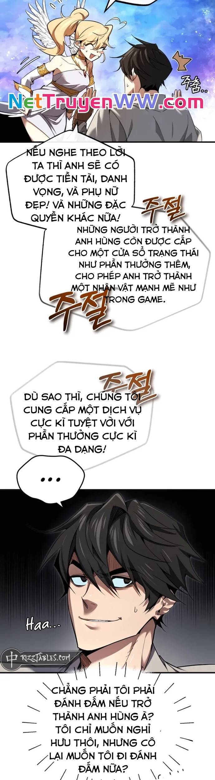 Trên Thế Giới Không Có Chiến Binh Xấu - Chapter 1 - Page 18