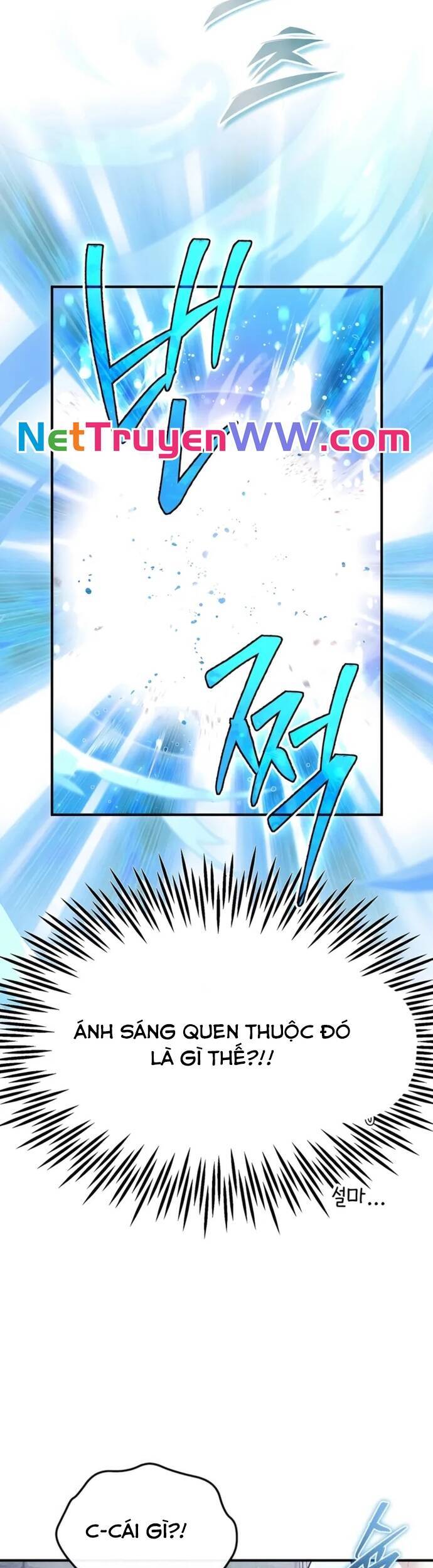 Trên Thế Giới Không Có Chiến Binh Xấu - Chapter 1 - Page 74