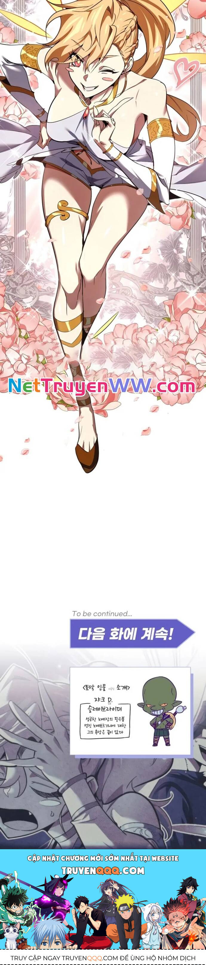 Trên Thế Giới Không Có Chiến Binh Xấu - Chapter 1 - Page 76