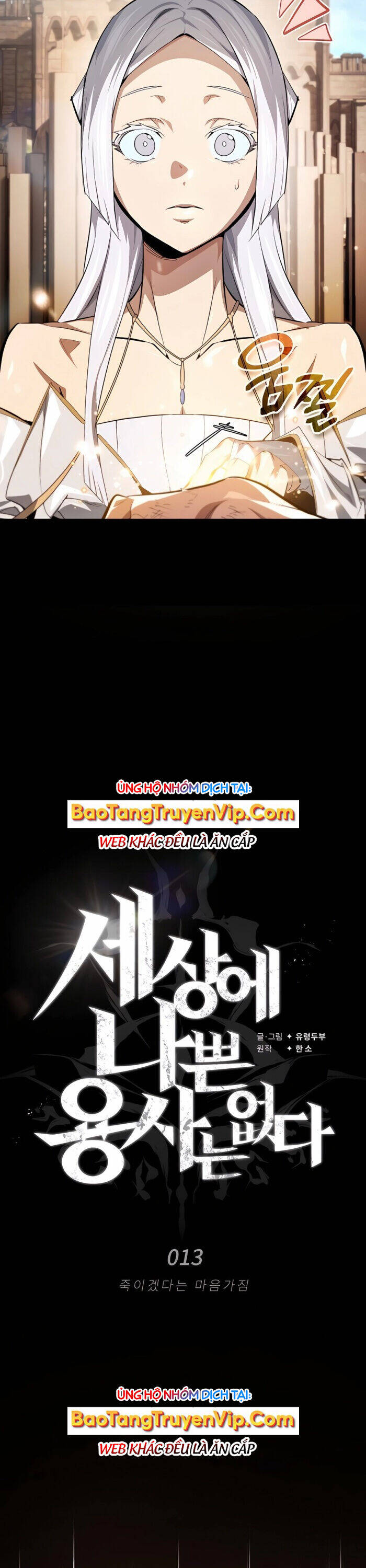 Trên Thế Giới Không Có Chiến Binh Xấu - Chapter 13 - Page 8