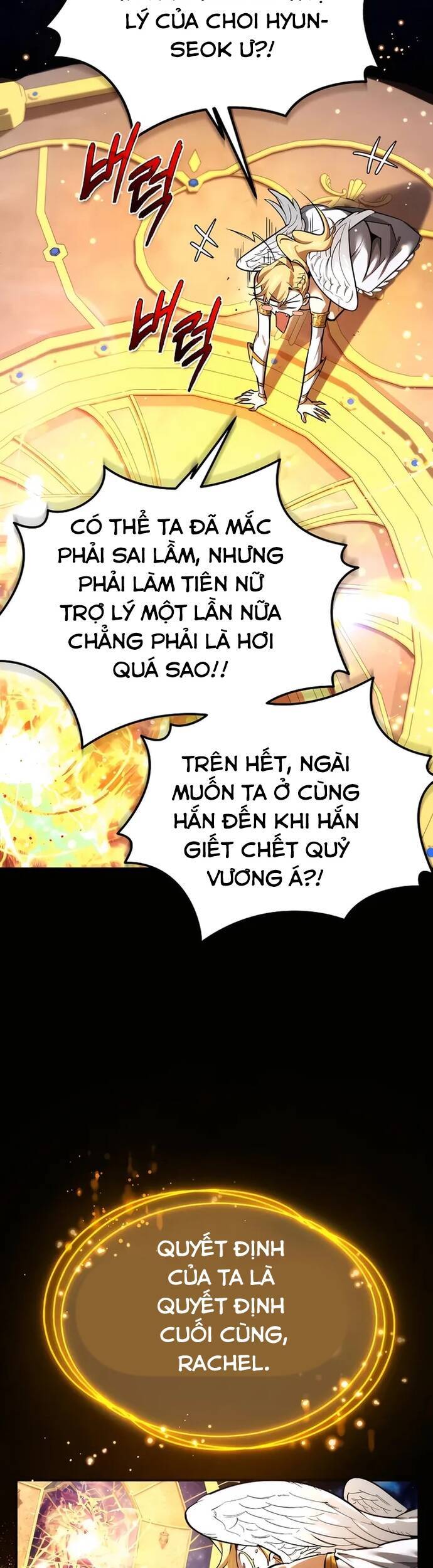 Trên Thế Giới Không Có Chiến Binh Xấu - Chapter 2 - Page 10