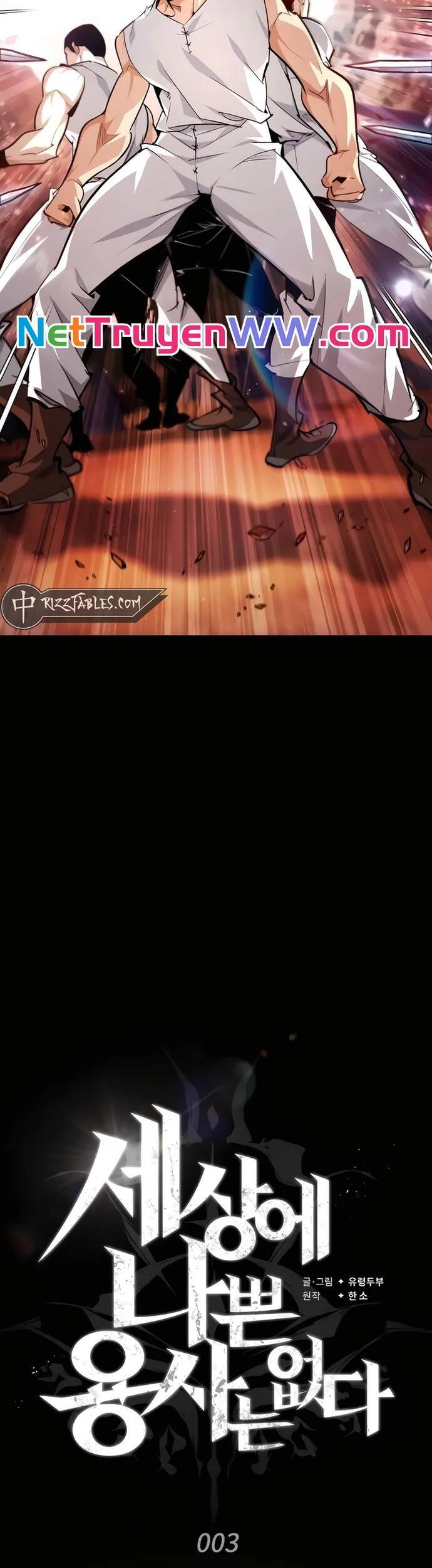 Trên Thế Giới Không Có Chiến Binh Xấu - Chapter 3 - Page 34